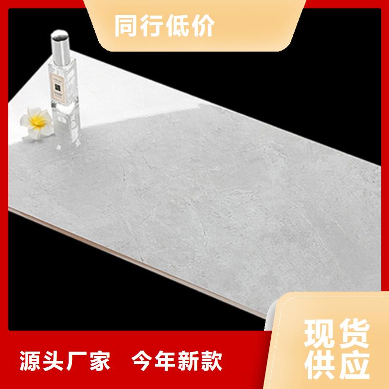 內(nèi)墻磚地板磚應(yīng)用廣泛