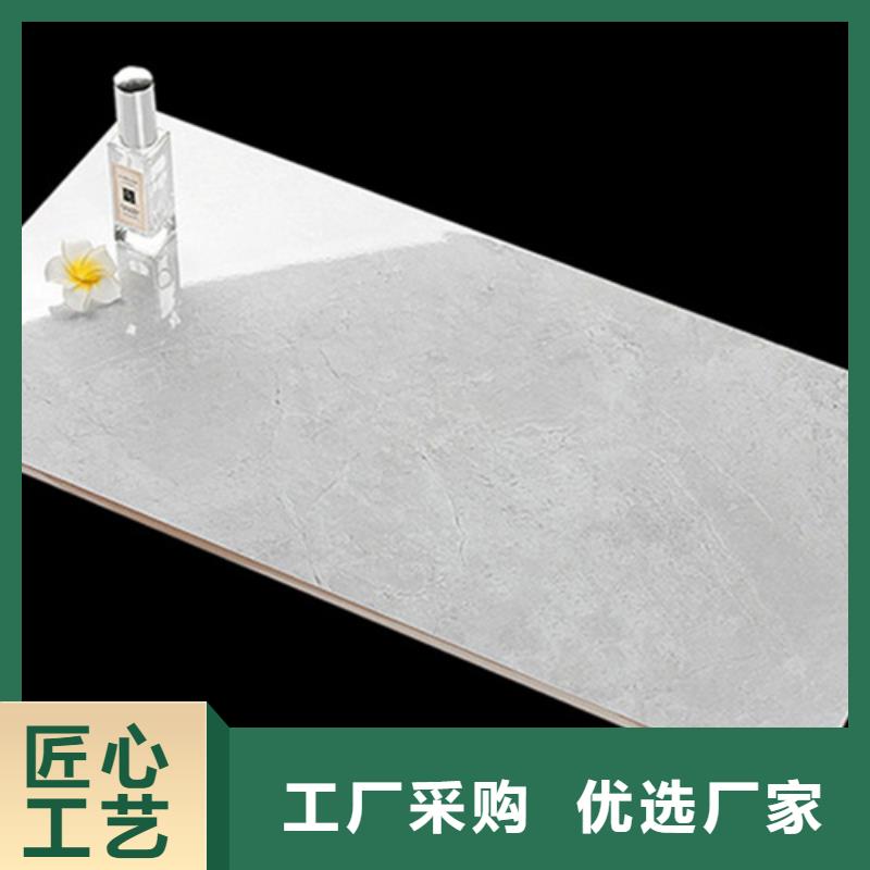 內(nèi)墻磚地板磚應(yīng)用廣泛