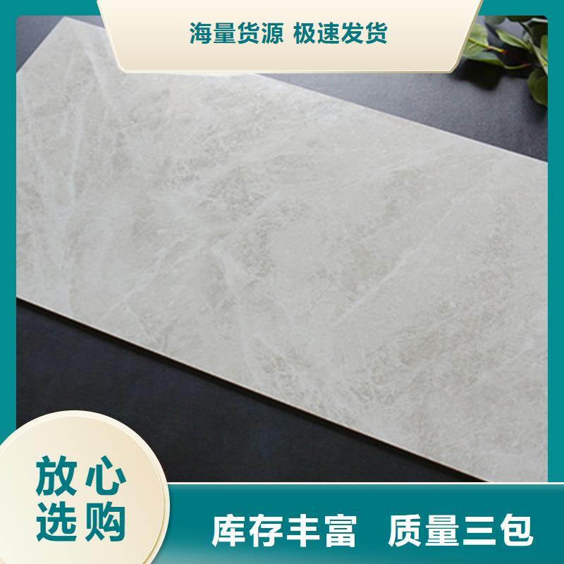 【内墙砖仿古砖厂家性能稳定】