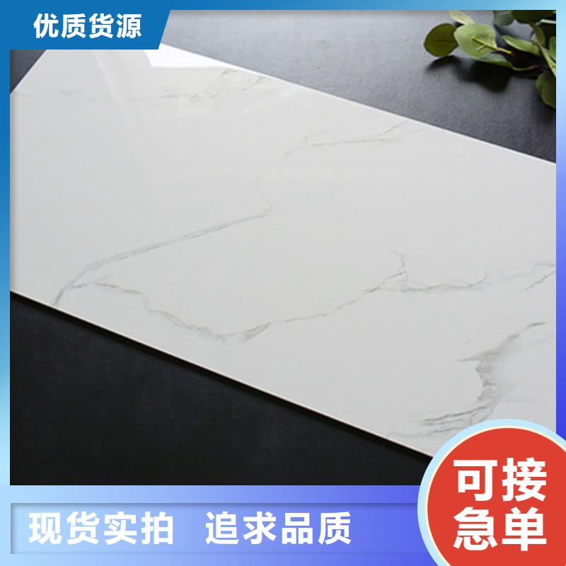 內(nèi)墻磚地板磚真實拍攝品質(zhì)可靠