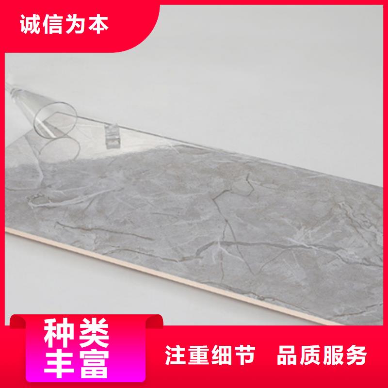 内墙砖地板砖客户满意度高