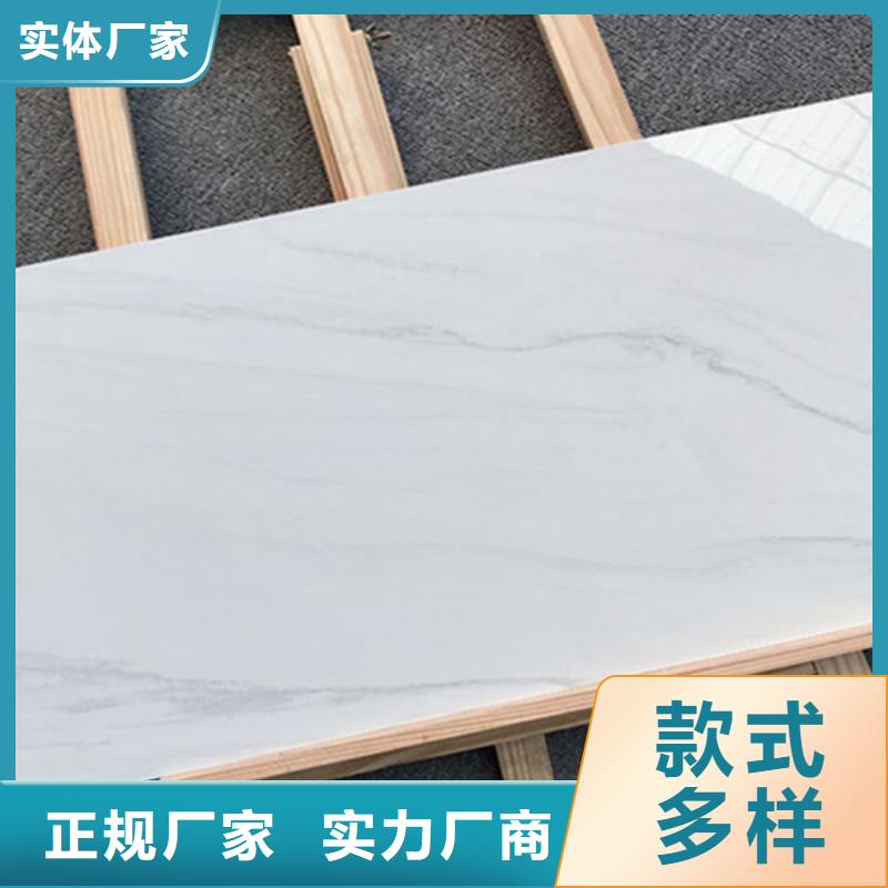 【內(nèi)墻磚】仿古磚廠家廠家直發(fā)