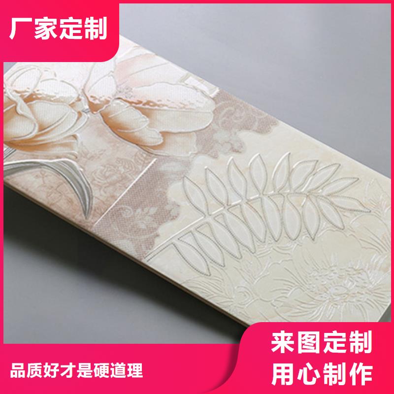 內(nèi)墻磚-地板磚經(jīng)久耐用