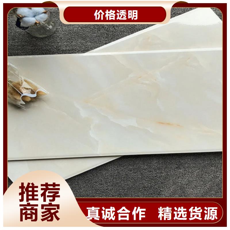 內(nèi)墻磚地板磚客戶滿意度高