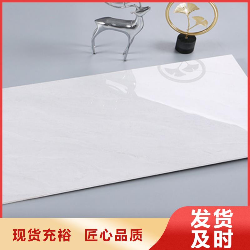 內(nèi)墻磚地鋪精工細(xì)致打造