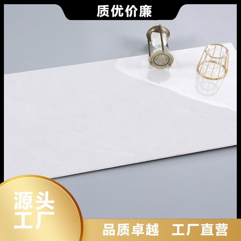 內(nèi)墻磚,仿古磚為您精心挑選