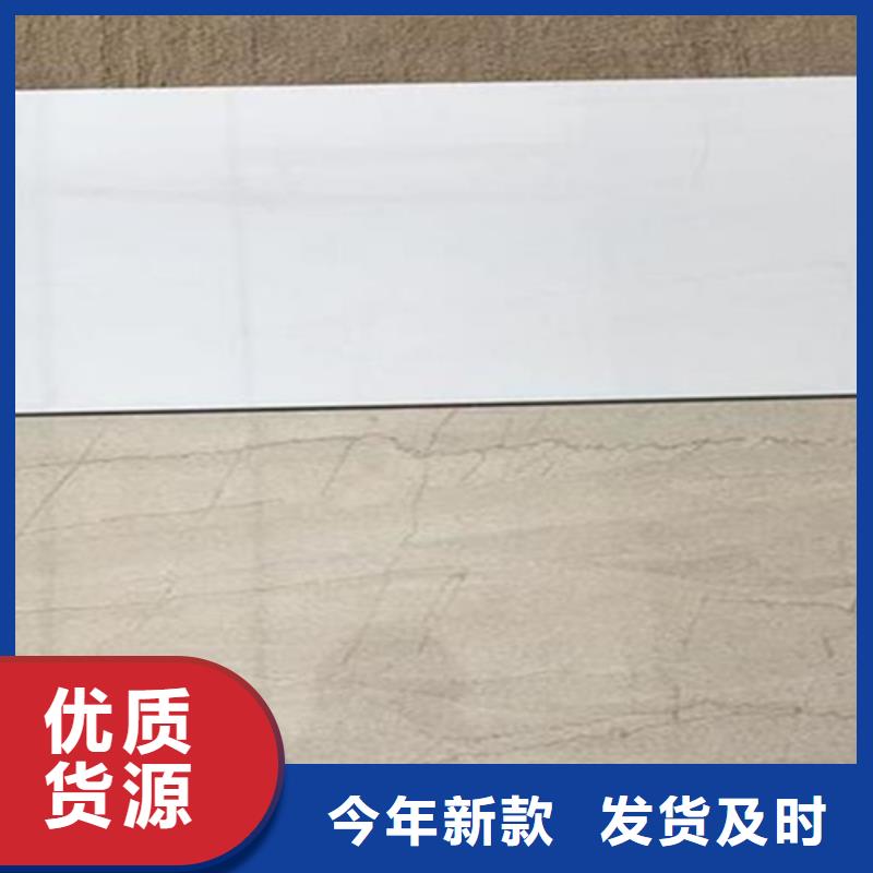 内墙砖地板砖厂家现货销售