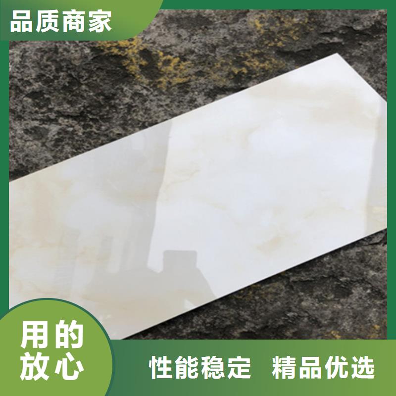 内墙砖地铺可定制