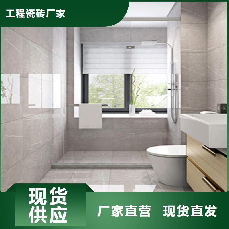 內(nèi)墻磚,仿古磚為您精心挑選