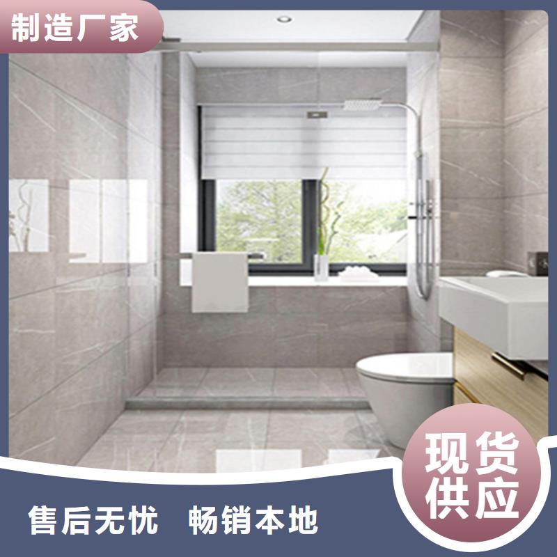 內(nèi)墻磚地板磚應(yīng)用廣泛