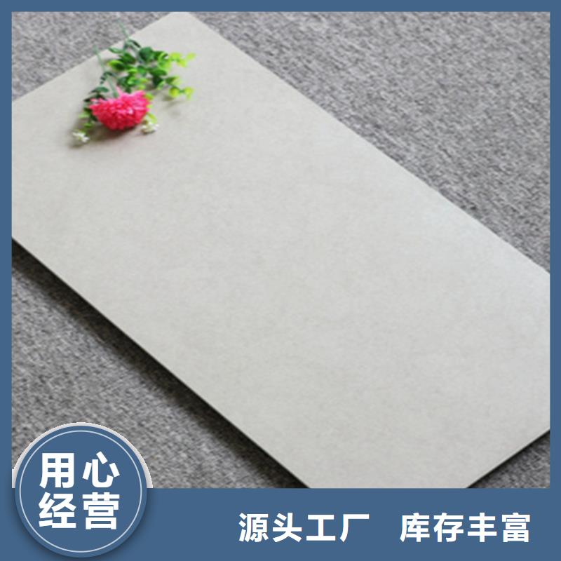 购买不透水内墙砖-实体厂家可定制