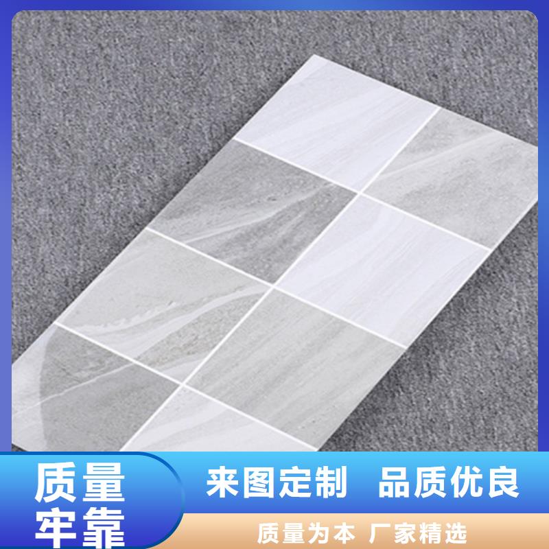 内墙砖地板砖应用广泛