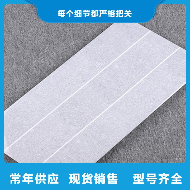 內(nèi)墻磚,仿古磚為您精心挑選