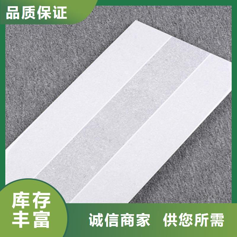 內(nèi)墻磚-地板磚定制銷售售后為一體