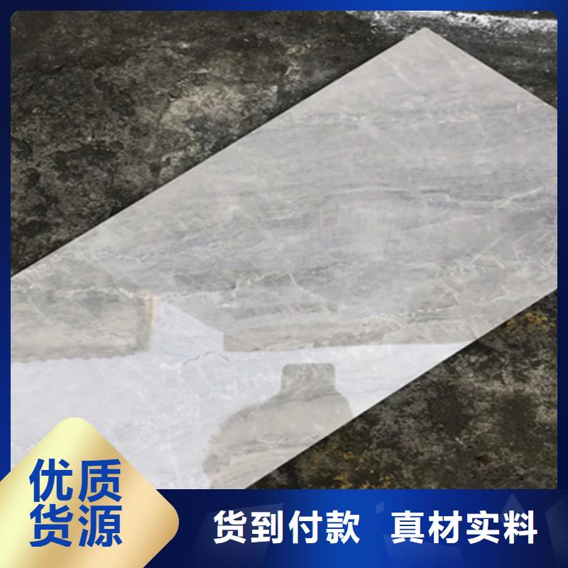 內(nèi)墻磚仿古磚廠家廠家直銷大量現(xiàn)貨
