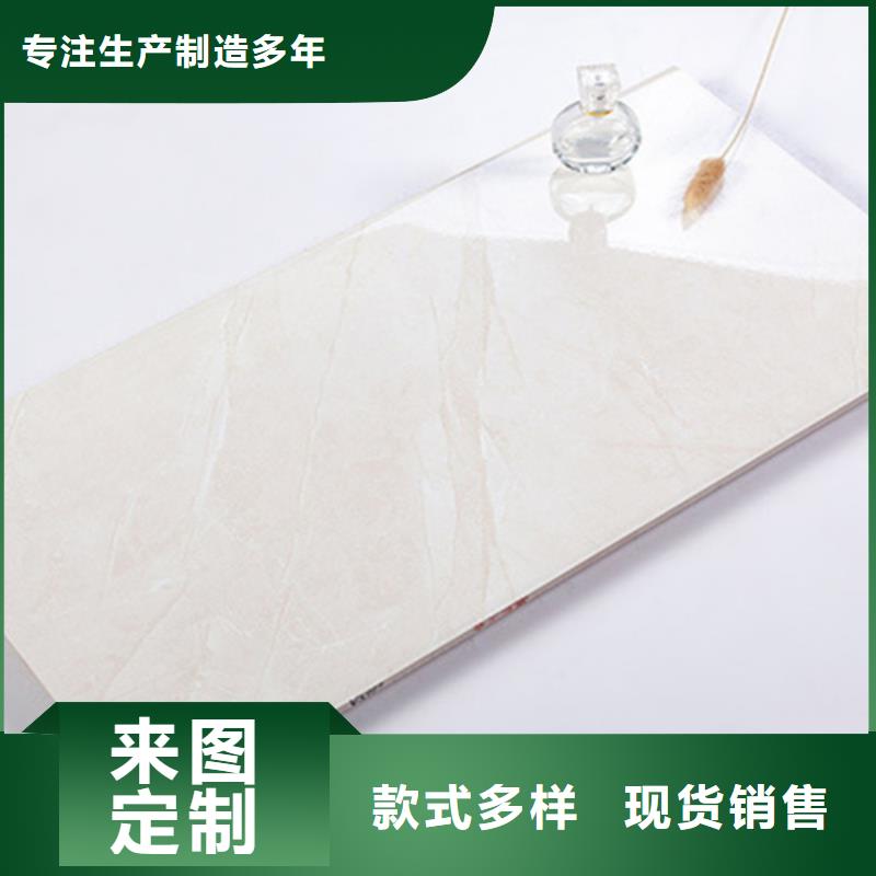 內(nèi)墻磚制造廠家