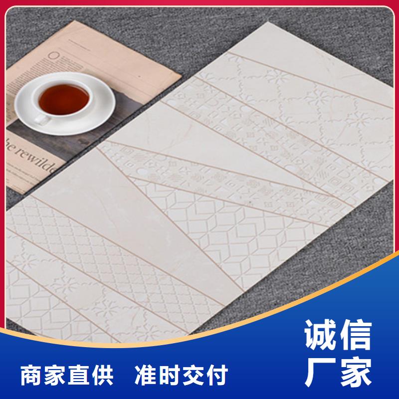 內(nèi)墻磚仿古磚用心做好細(xì)節(jié)