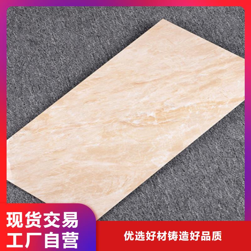 内墙砖,地铺专业设计