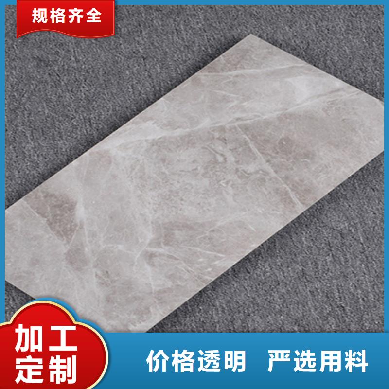 內(nèi)墻磚仿古磚用心做好細(xì)節(jié)