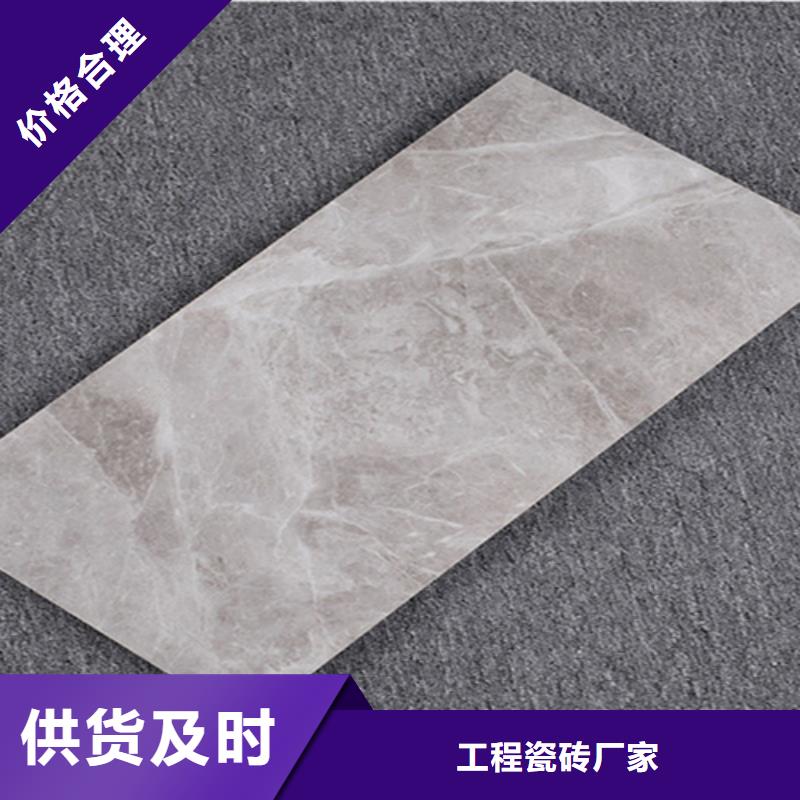 內(nèi)墻磚地板磚真實拍攝品質(zhì)可靠