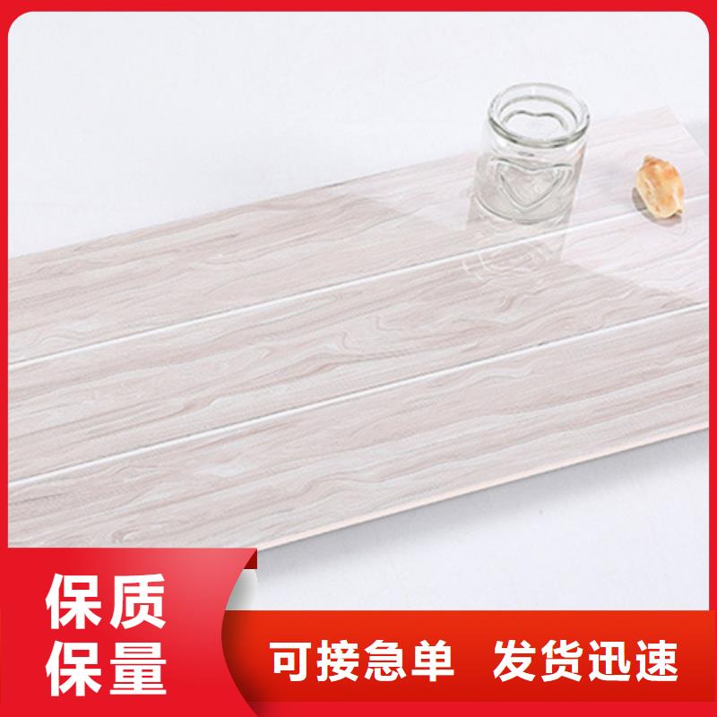 內(nèi)墻磚地板磚應(yīng)用廣泛