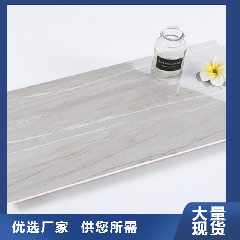 內(nèi)墻磚地板磚實(shí)力工廠