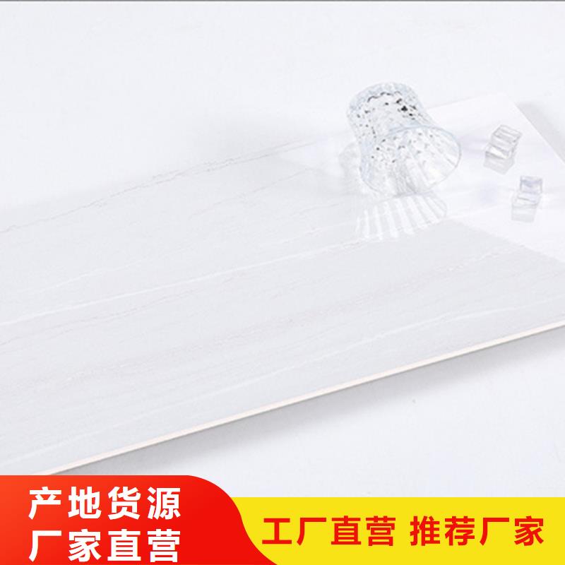 内墙砖地板砖厂家现货销售