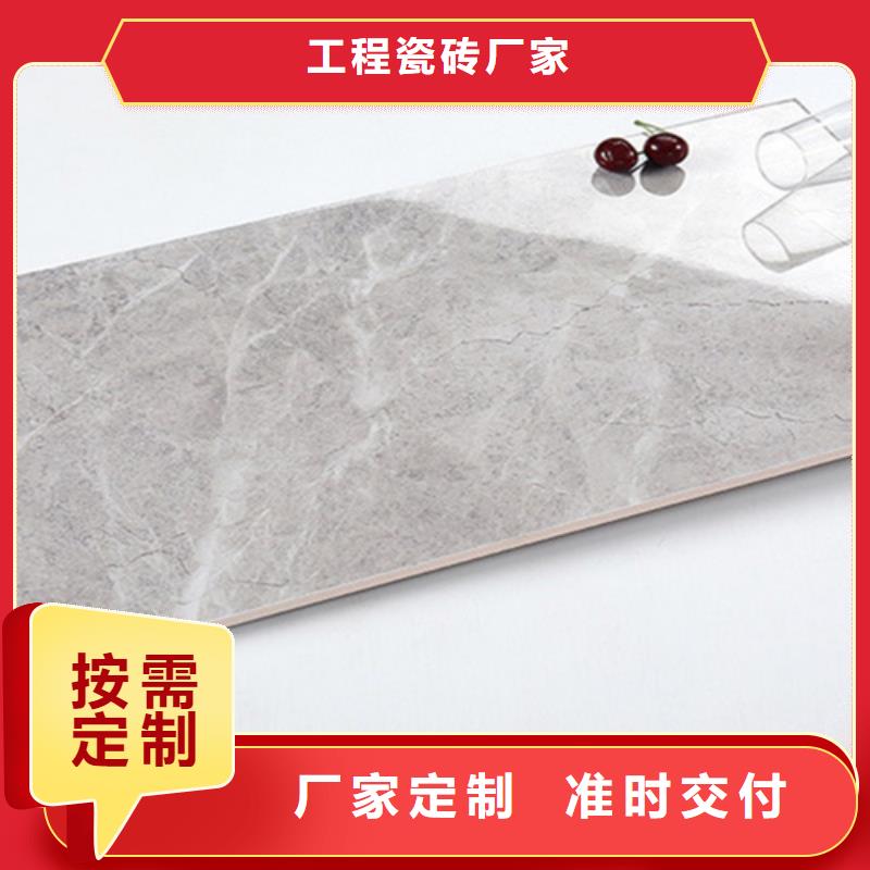 內(nèi)墻磚地板磚應(yīng)用廣泛