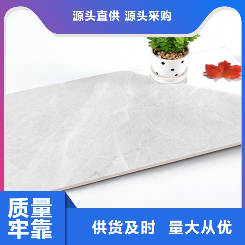 內(nèi)墻磚地板磚應(yīng)用廣泛