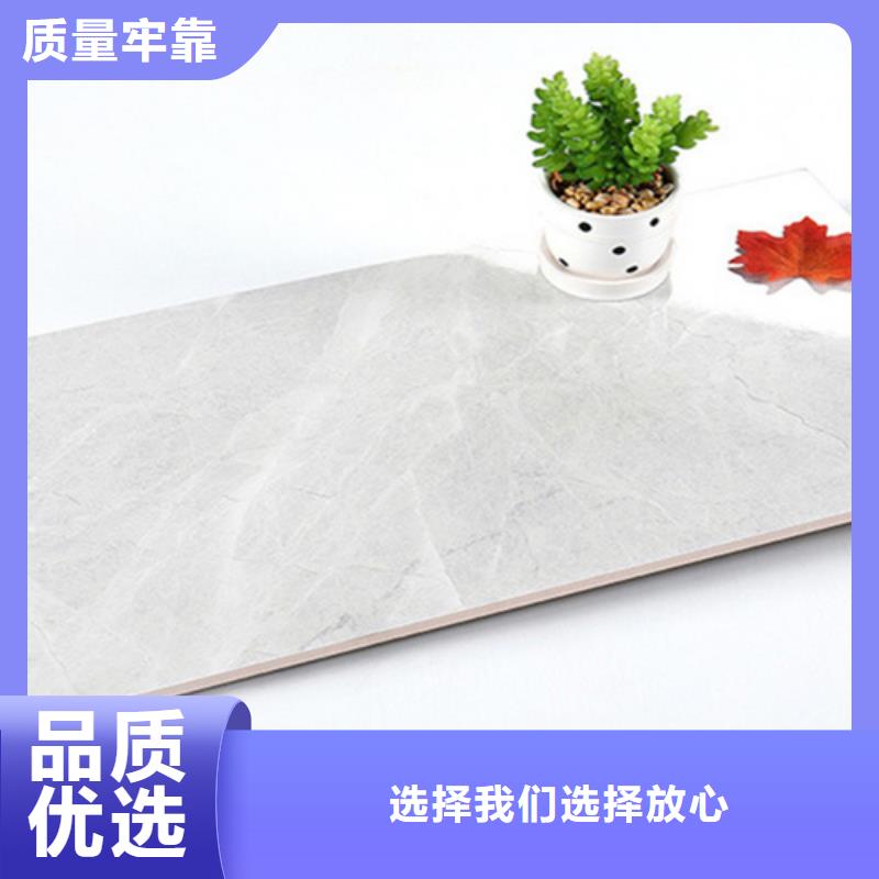 內(nèi)墻磚,地板磚助您降低采購成本