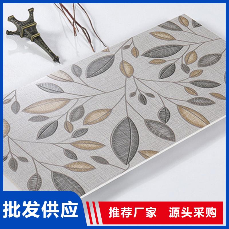 內(nèi)墻磚,仿古磚為您精心挑選