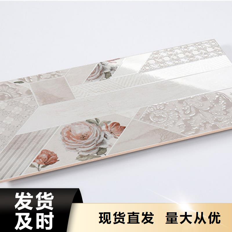 内墙砖地板砖应用广泛