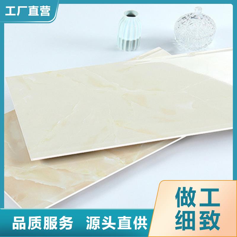 內(nèi)墻磚地板磚對質(zhì)量負(fù)責(zé)