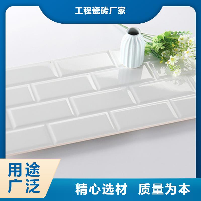 内墙砖地板砖厂家现货销售