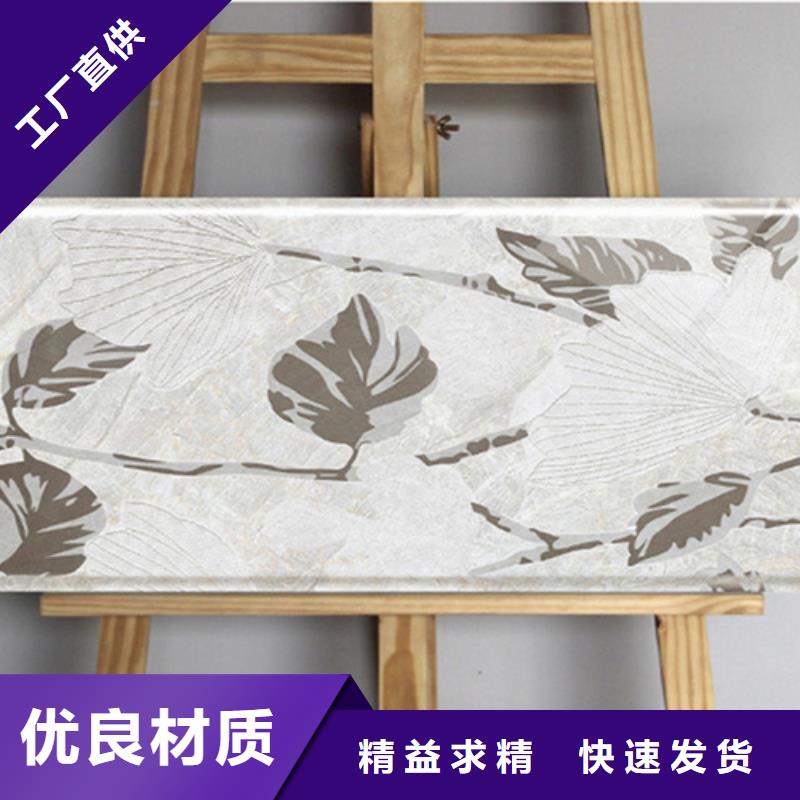 內(nèi)墻磚地板磚客戶滿意度高
