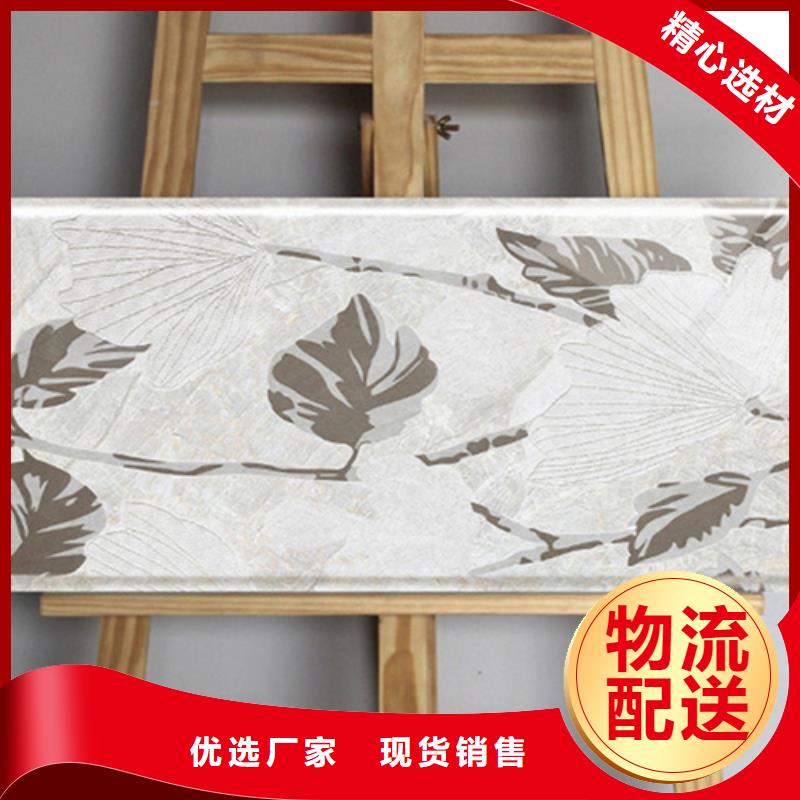 內(nèi)墻磚地板磚應(yīng)用廣泛