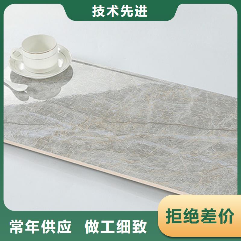 内墙砖地板砖厂家现货销售