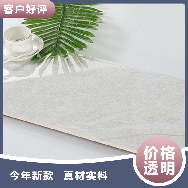 內(nèi)墻磚地板磚實(shí)力工廠