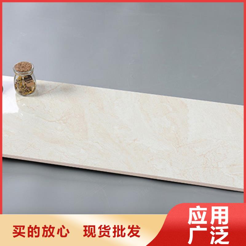 專業(yè)銷售白色內(nèi)墻磚-優(yōu)質(zhì)