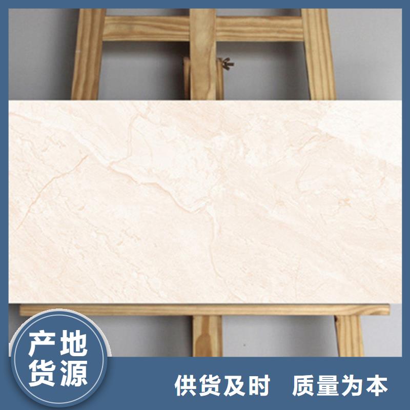 內(nèi)墻磚仿古磚廠家實力雄厚品質(zhì)保障
