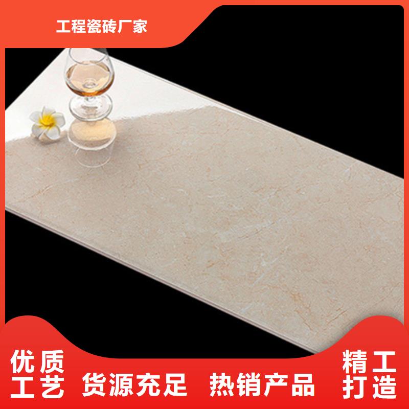 內(nèi)墻磚制造廠家