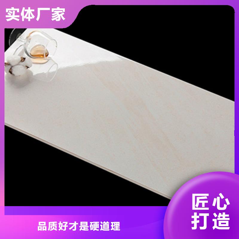 内墙砖地板砖真实拍摄品质可靠