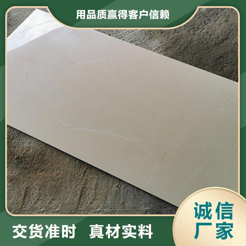 內(nèi)墻磚仿古磚廠家實力雄厚品質(zhì)保障