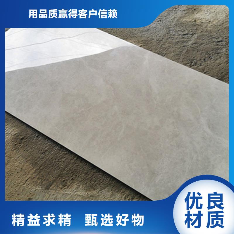 內(nèi)墻磚制造廠家