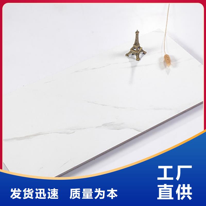 內(nèi)墻磚_外墻磚源頭工廠