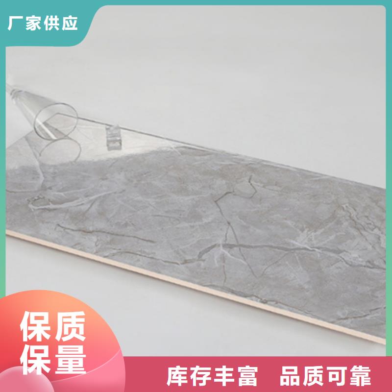 【内墙砖仿古砖厂家性能稳定】