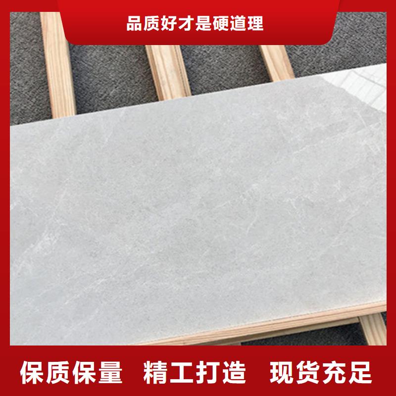 專注噴墨內墻磚銷售
