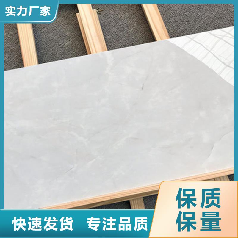 内墙砖地板砖厂家现货销售