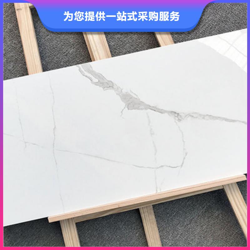 內(nèi)墻磚地板磚貨源報(bào)價(jià)