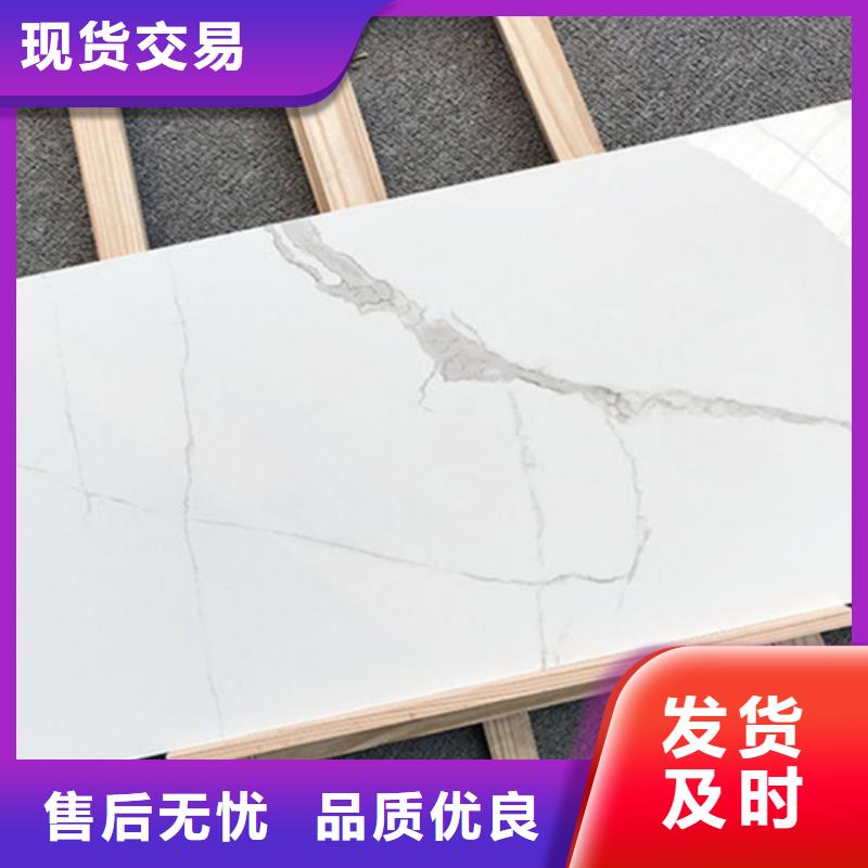 内墙砖地板砖厂家现货销售